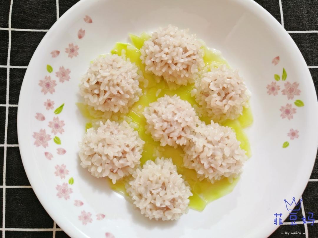 蒸糯米丸子