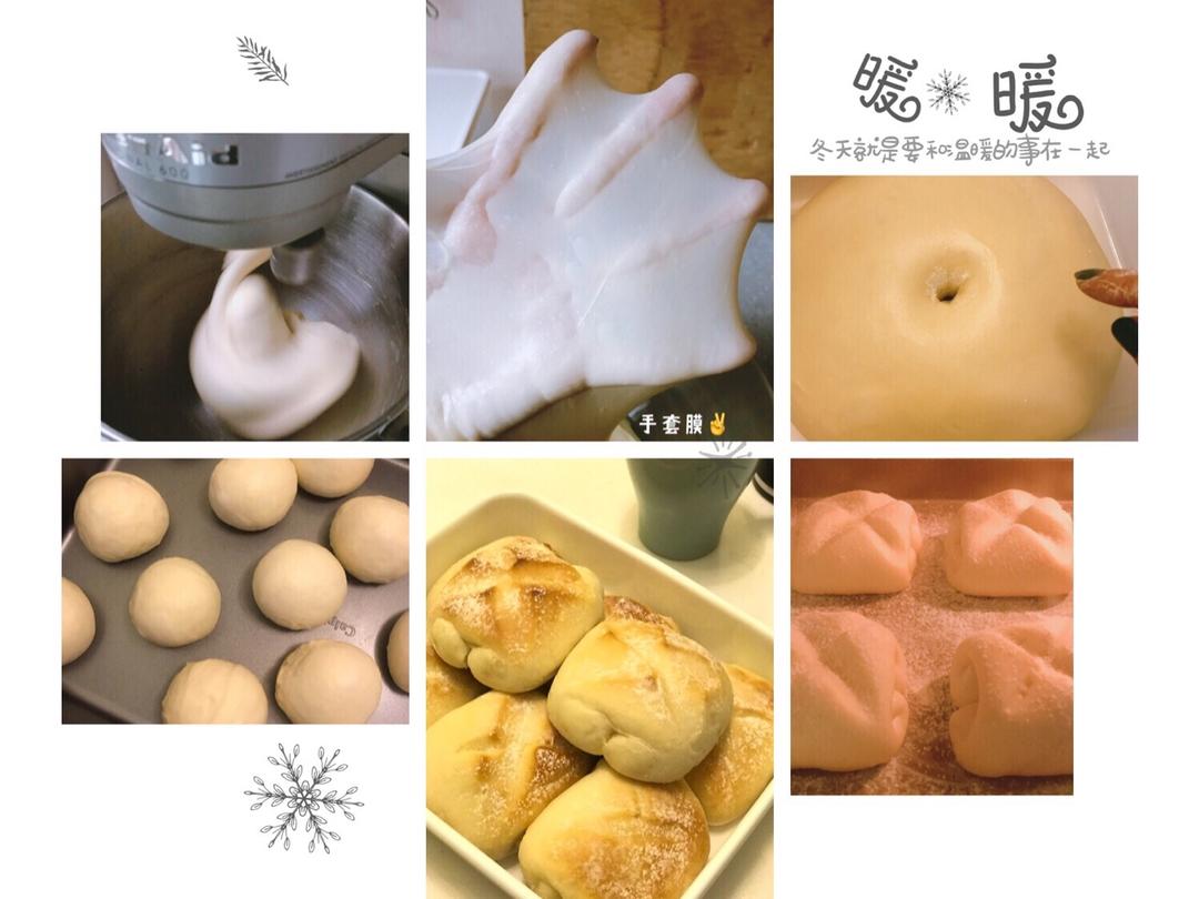 超软日式牛奶卷--松下MT1000面包机