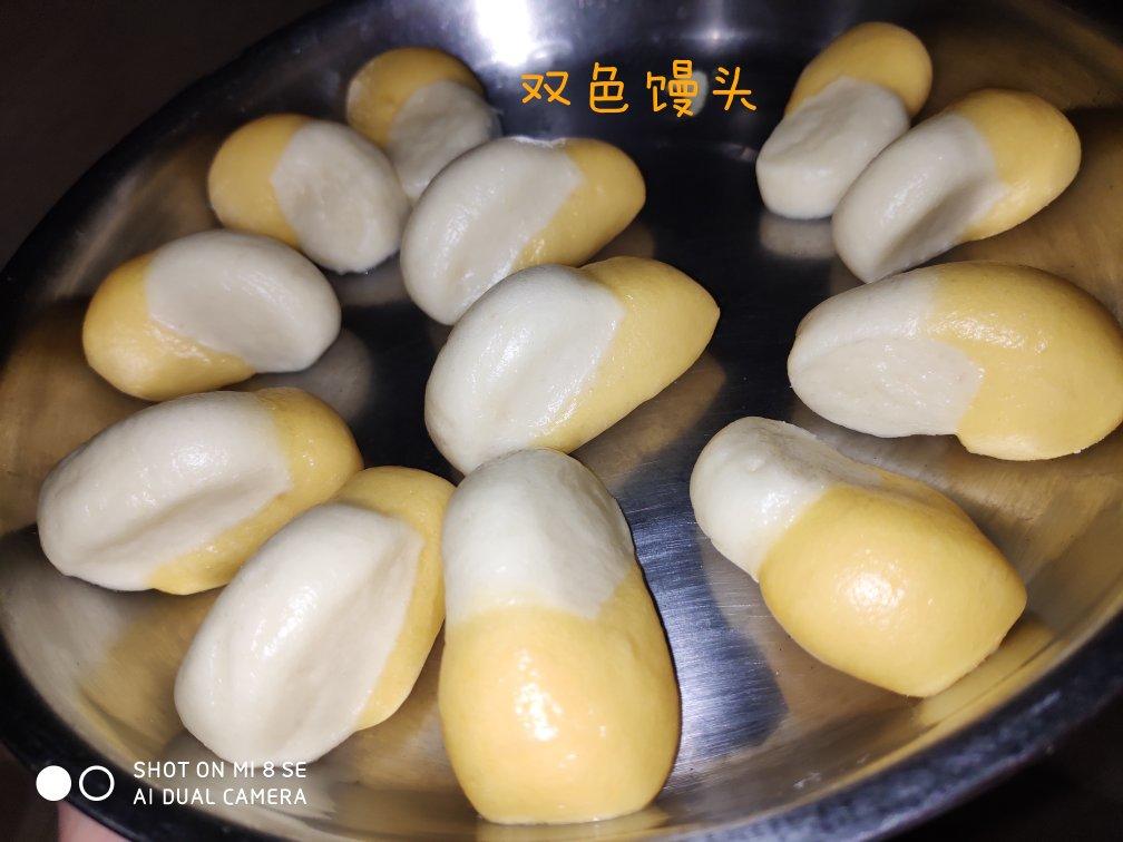 双色小馒头 宝宝辅食食谱