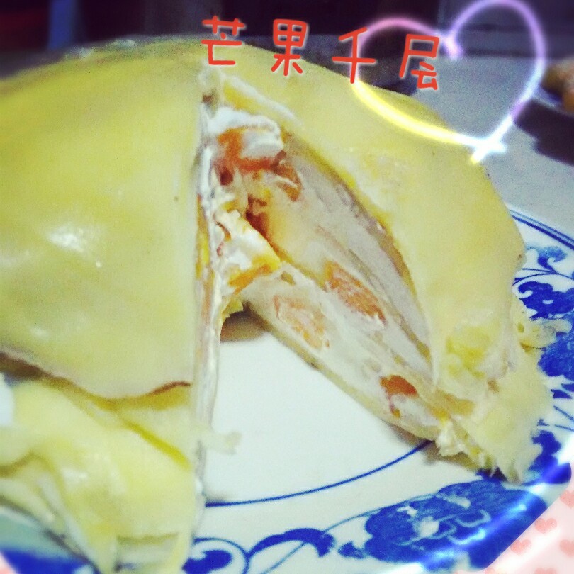 芒果千层蛋糕，100%成功告别煎皮无能