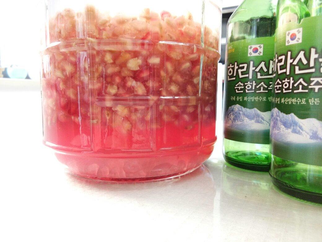 石榴酒