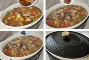 中式料理-菌菇土豆炖鸡块的做法 步骤9