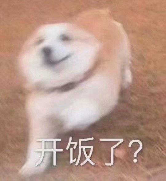 家庭烤肉酱
