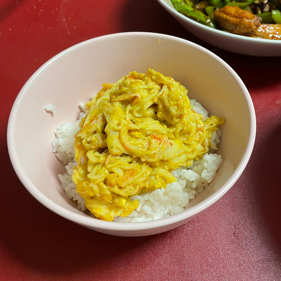 蟹黄饭