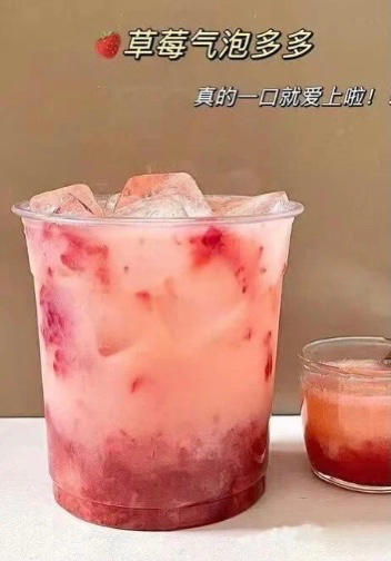 厦日冰饮
