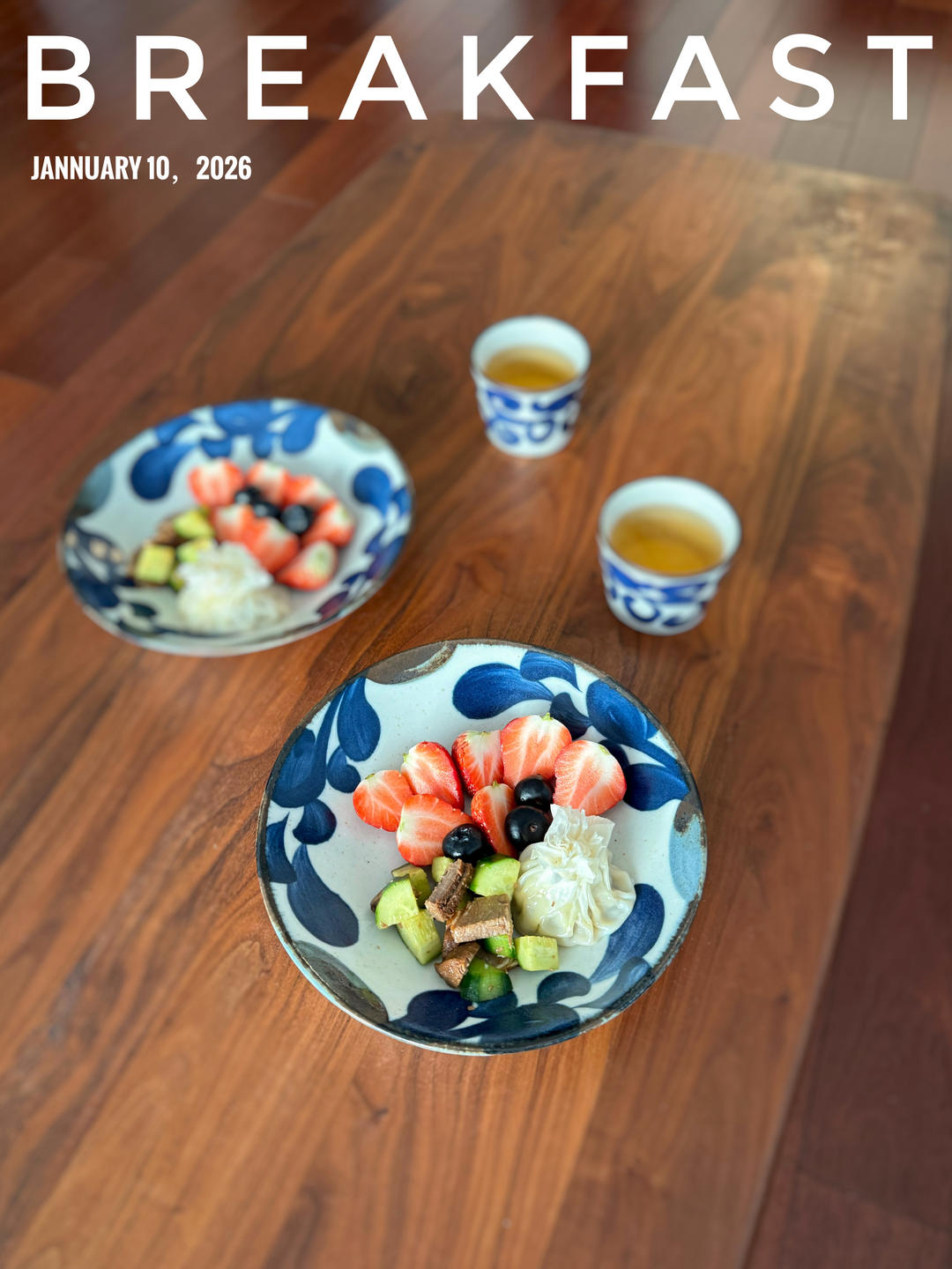 早餐•2026年1月9日