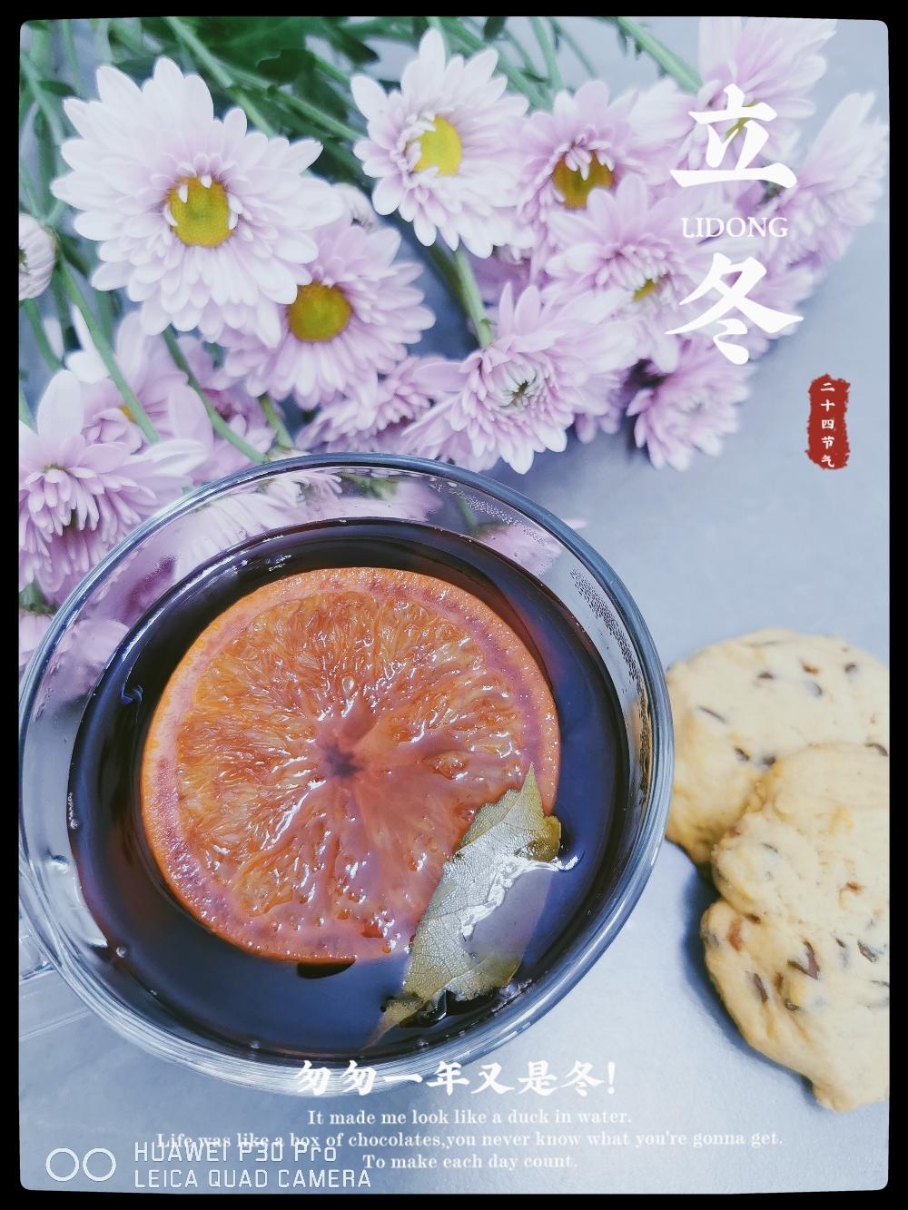 冬季暖暖 热红酒