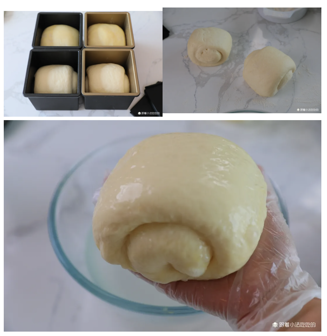 纯奶手撕吐司的做法 步骤1