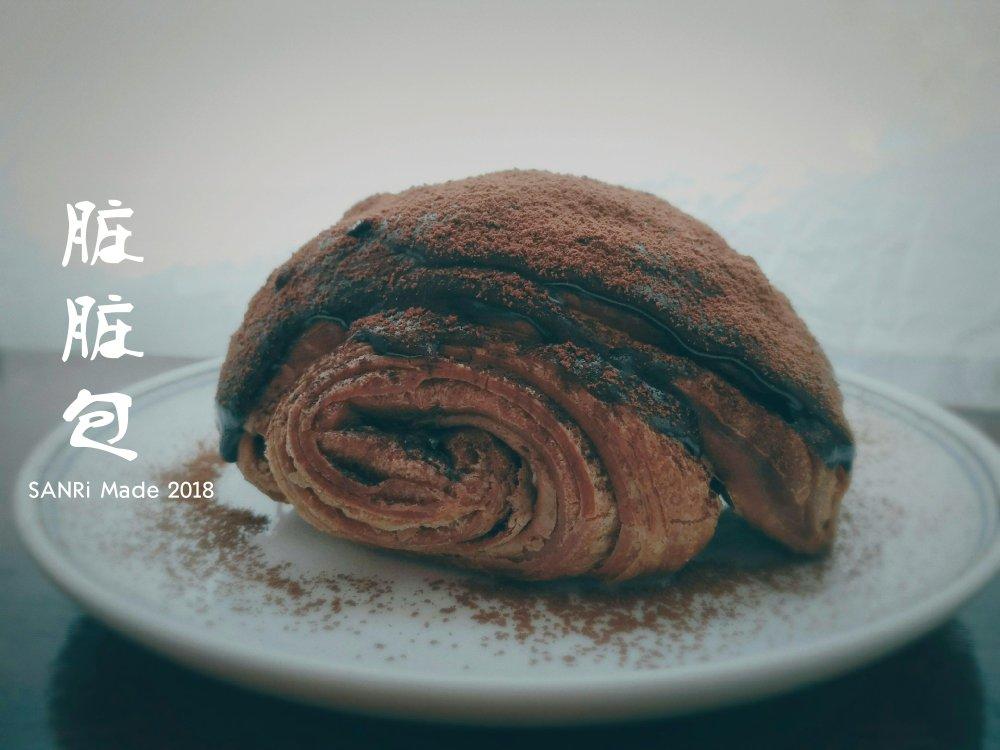 脏脏包/原谅包/白富美干净包【曼食慢语】