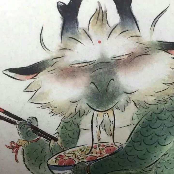 鹅老湿