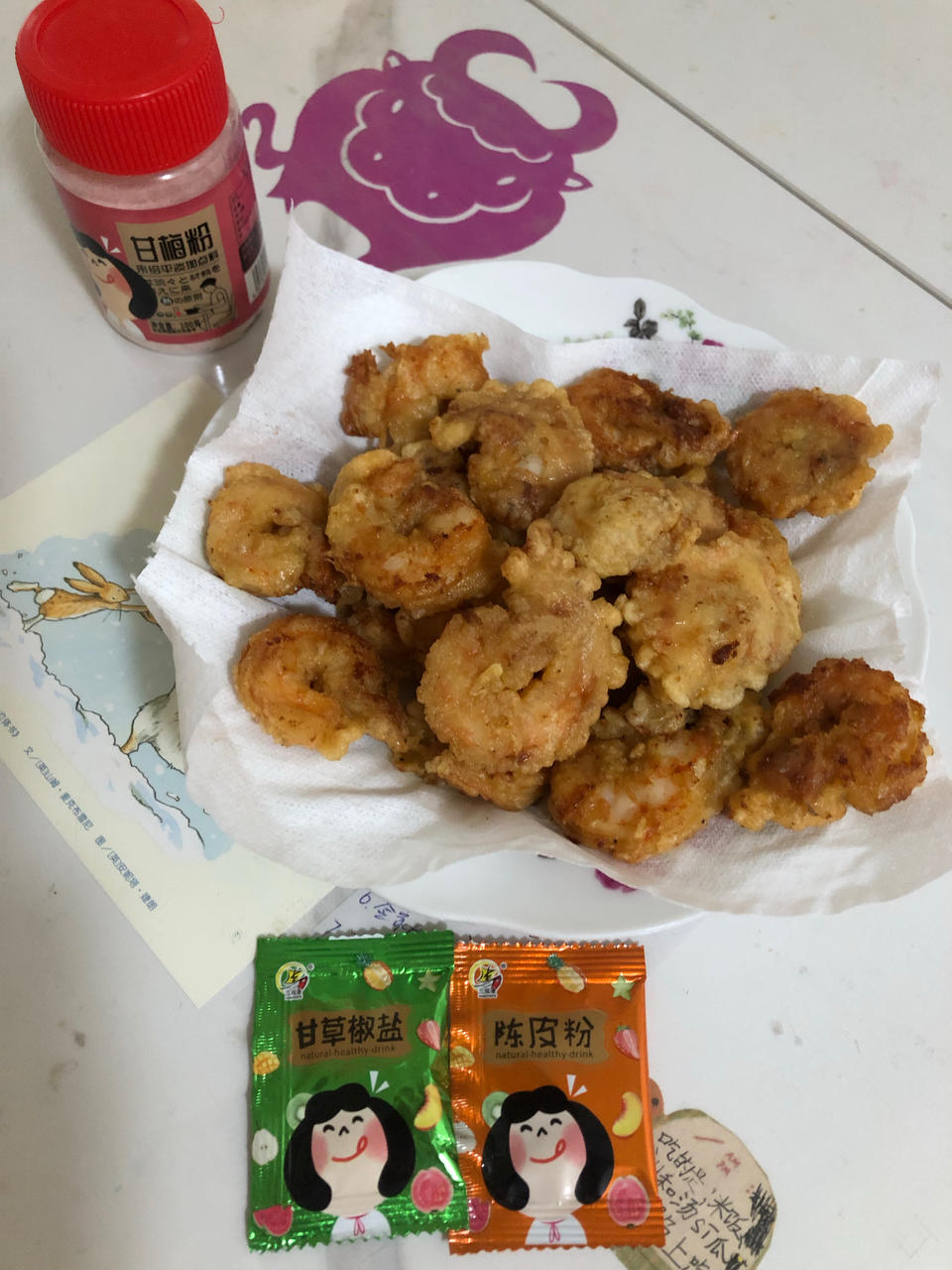 外酥里弹好吃到吮手指❗️❗️椒盐虾仁咸香酥脆