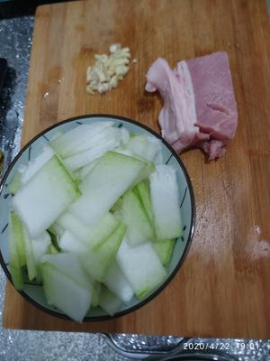 冬瓜炒肉的做法 步骤1
