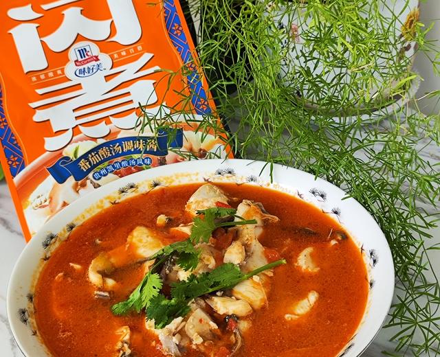贵州风味酸汤番茄鱼片的做法