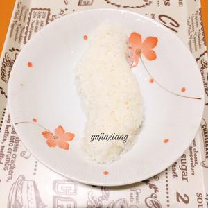 日式七夕咖喱饭🍛的做法 步骤5