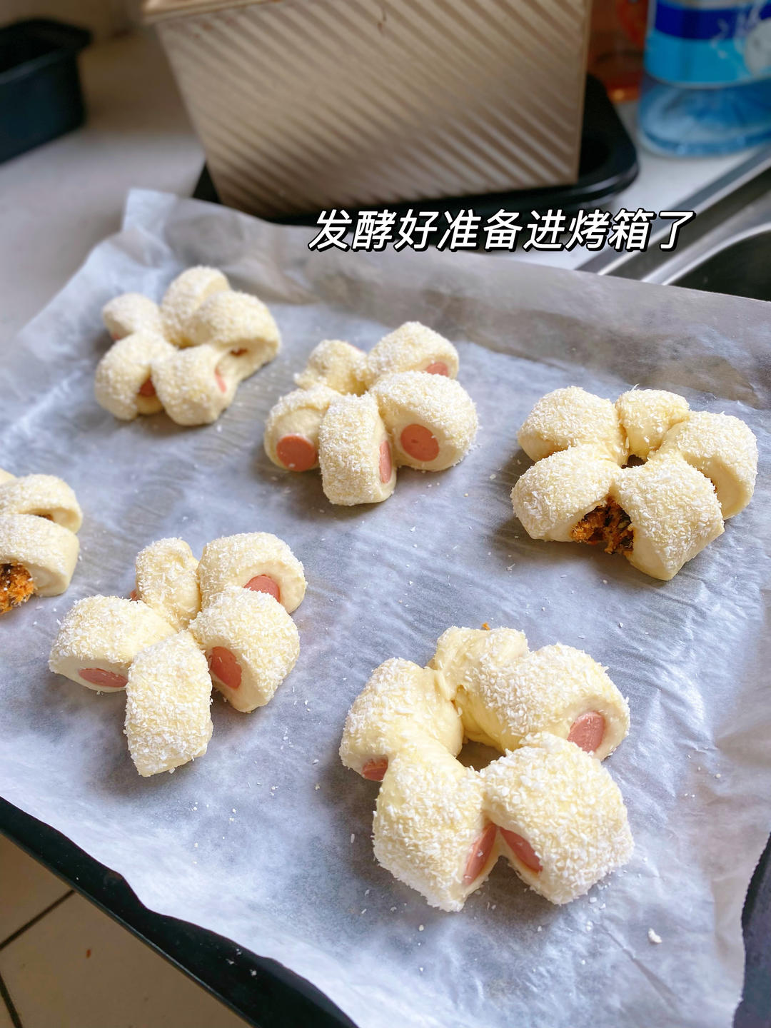 芝士火腿肠餐包