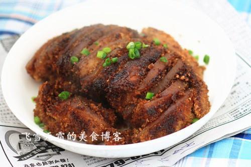 蒸米粉肉的做法