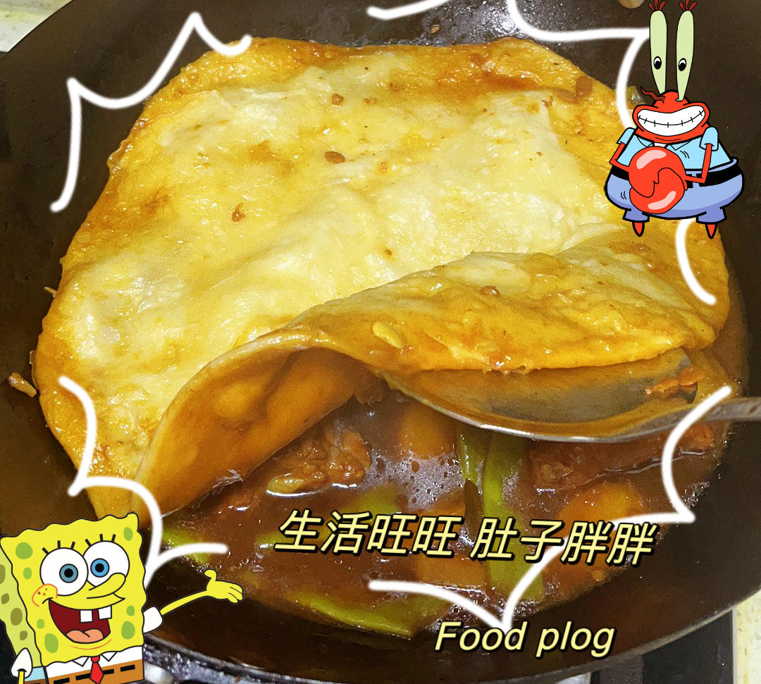 小猪盖被