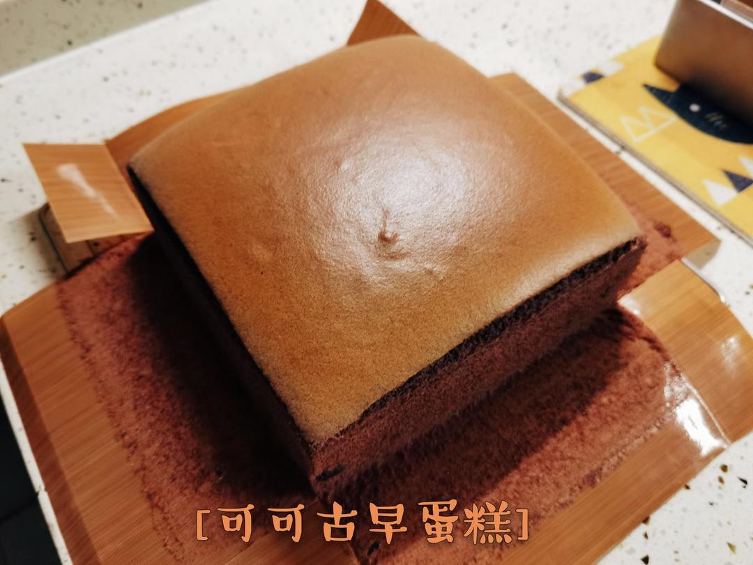 德国碱水包【8月北鼎烤箱食谱】