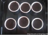 黑糖岩浆巧克力蛋糕的做法 步骤8