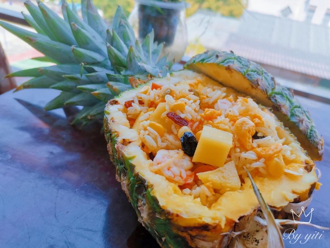 【泰式菠萝炒饭】蛋炒饭差点味道，这样一弄挺好！