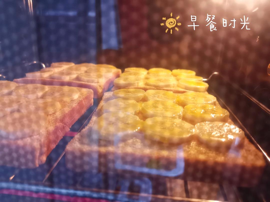 香蕉烤吐司