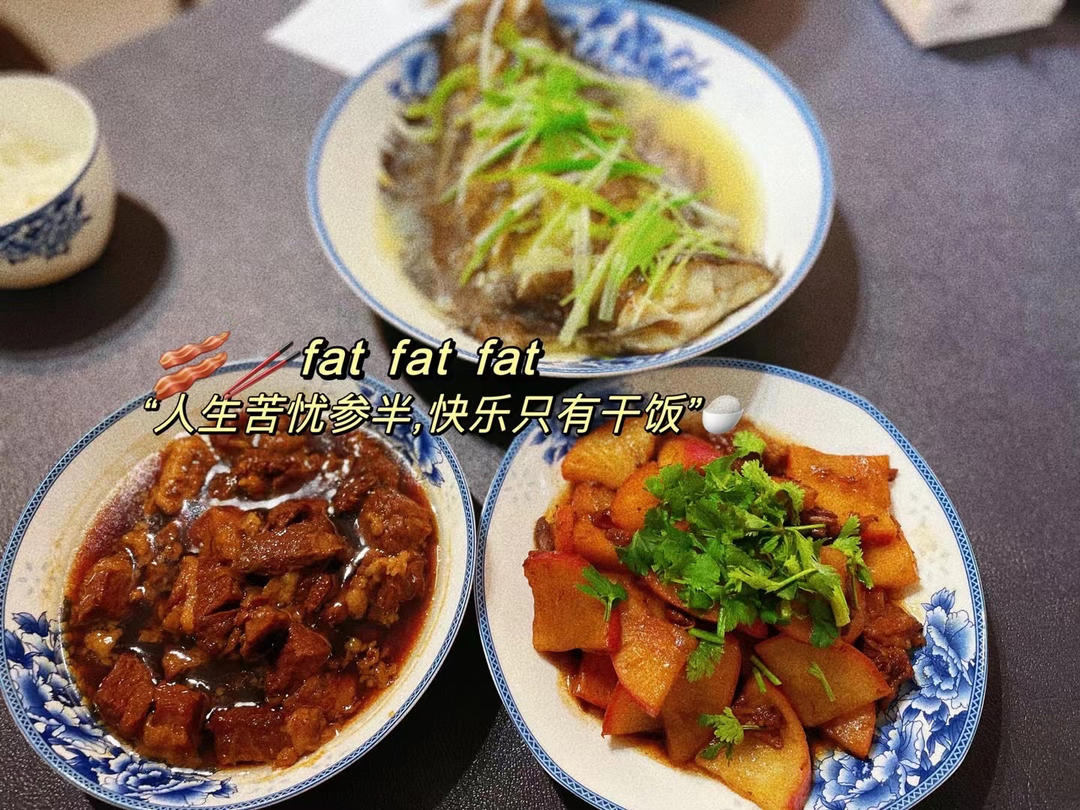 超级无敌好吃的红烧牛肉