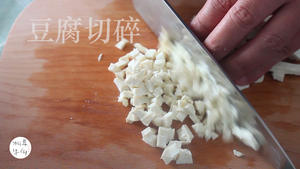 视频｜松茸豆腐丸子｜牛佤松茸食谱的做法 步骤4