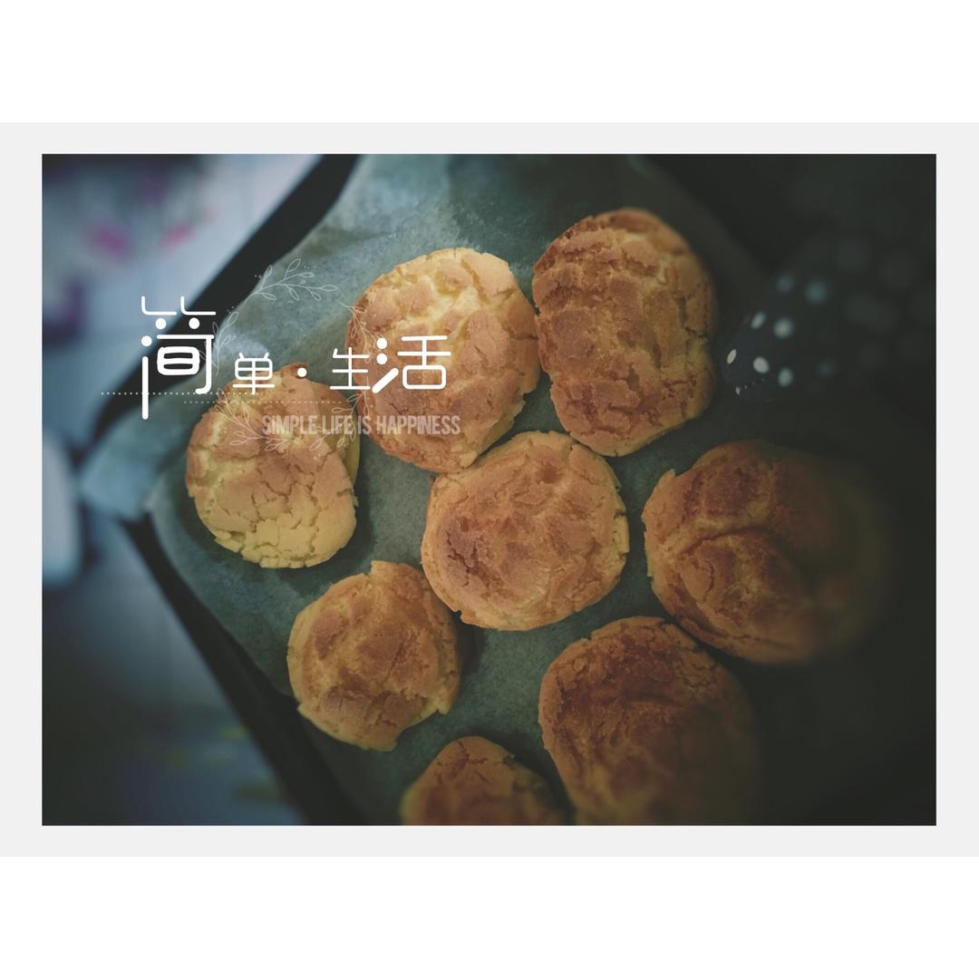 十分美味的酥皮泡芙