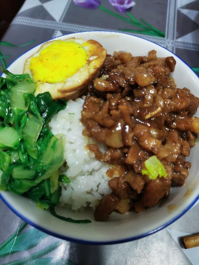 好吃到停不下来的卤肉饭