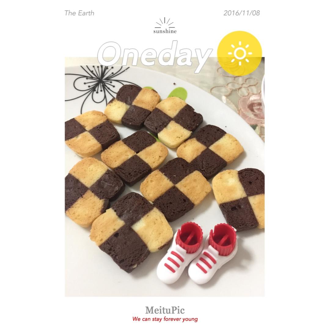 双色小棋格饼干