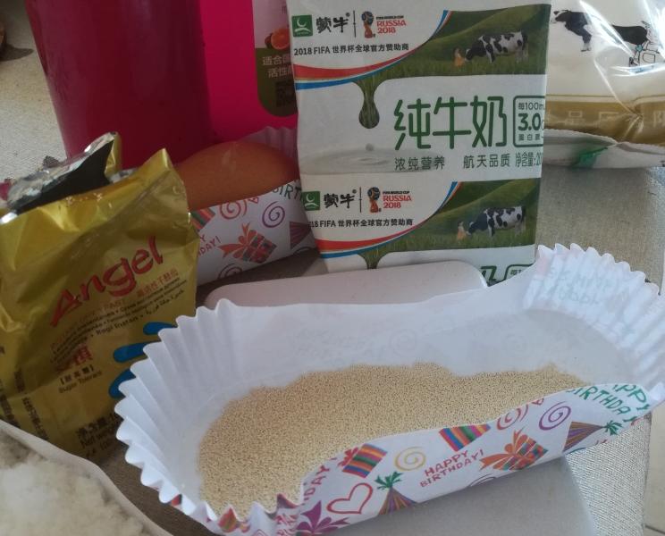 纯奶手撕吐司的做法 步骤1