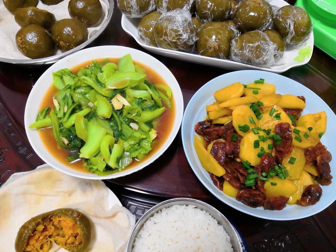 网红青团
