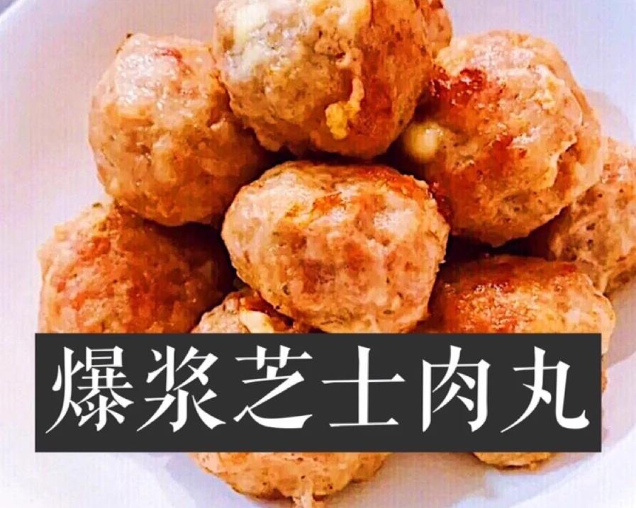 生酮餐「爆浆芝士牛肉丸」