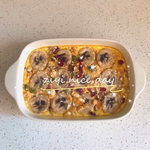 低脂早餐 香蕉牛奶烤燕麦的做法步骤图 Yangyl 下厨房 低脂早餐 香蕉牛奶烤燕麦的做法步骤图 Yangyl 下厨房