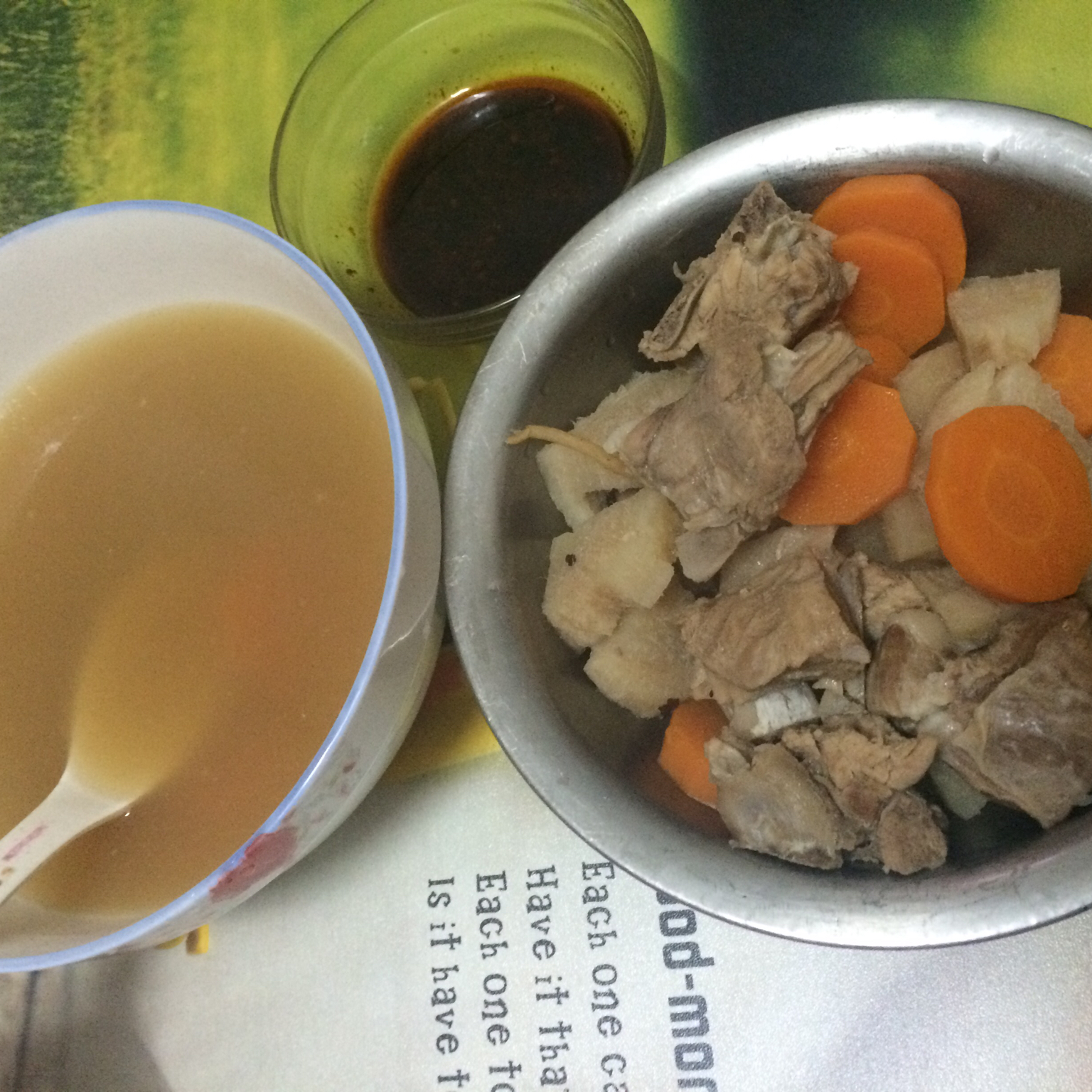 胡萝卜排骨汤
