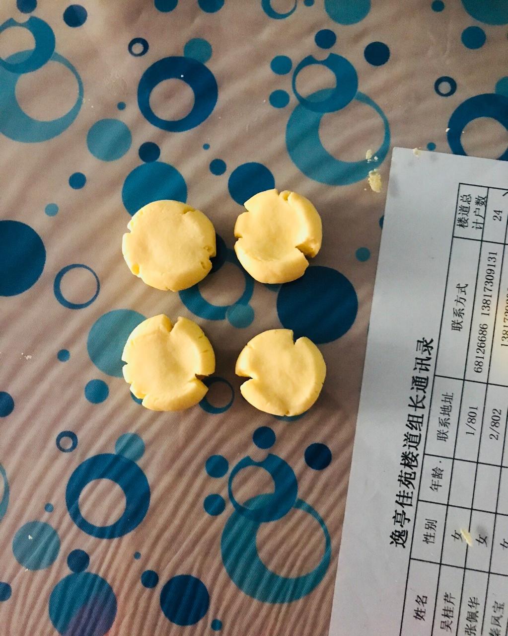 玛格丽特饼干