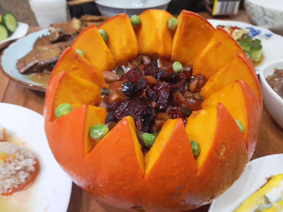 南瓜🎃八宝饭-甜甜蜜蜜幸福美满