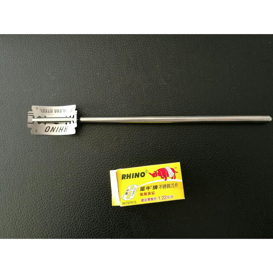 自制面包割口刀