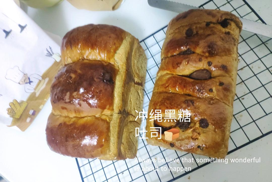 吴克己的冲绳黑糖吐司