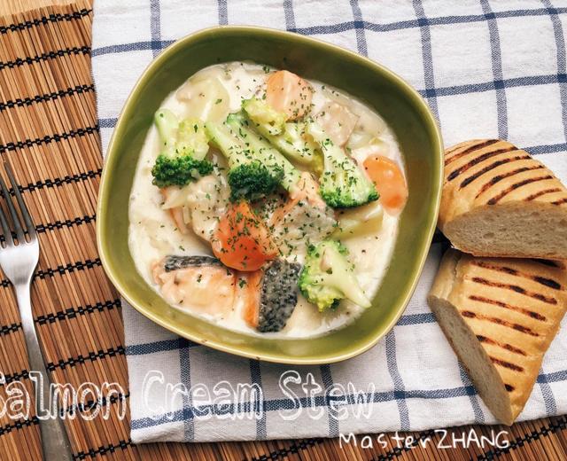 浓厚三文鱼奶汁炖菜  Salmon Cream Stew