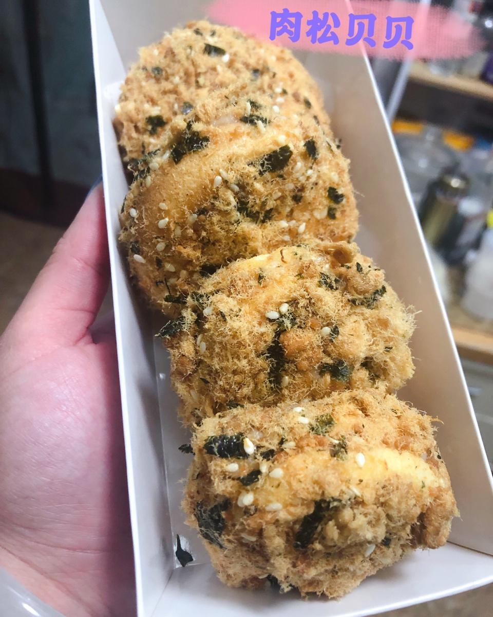 拉丝肉松小贝