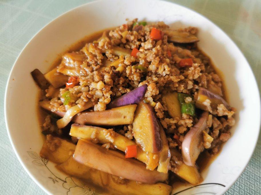 肉末茄子