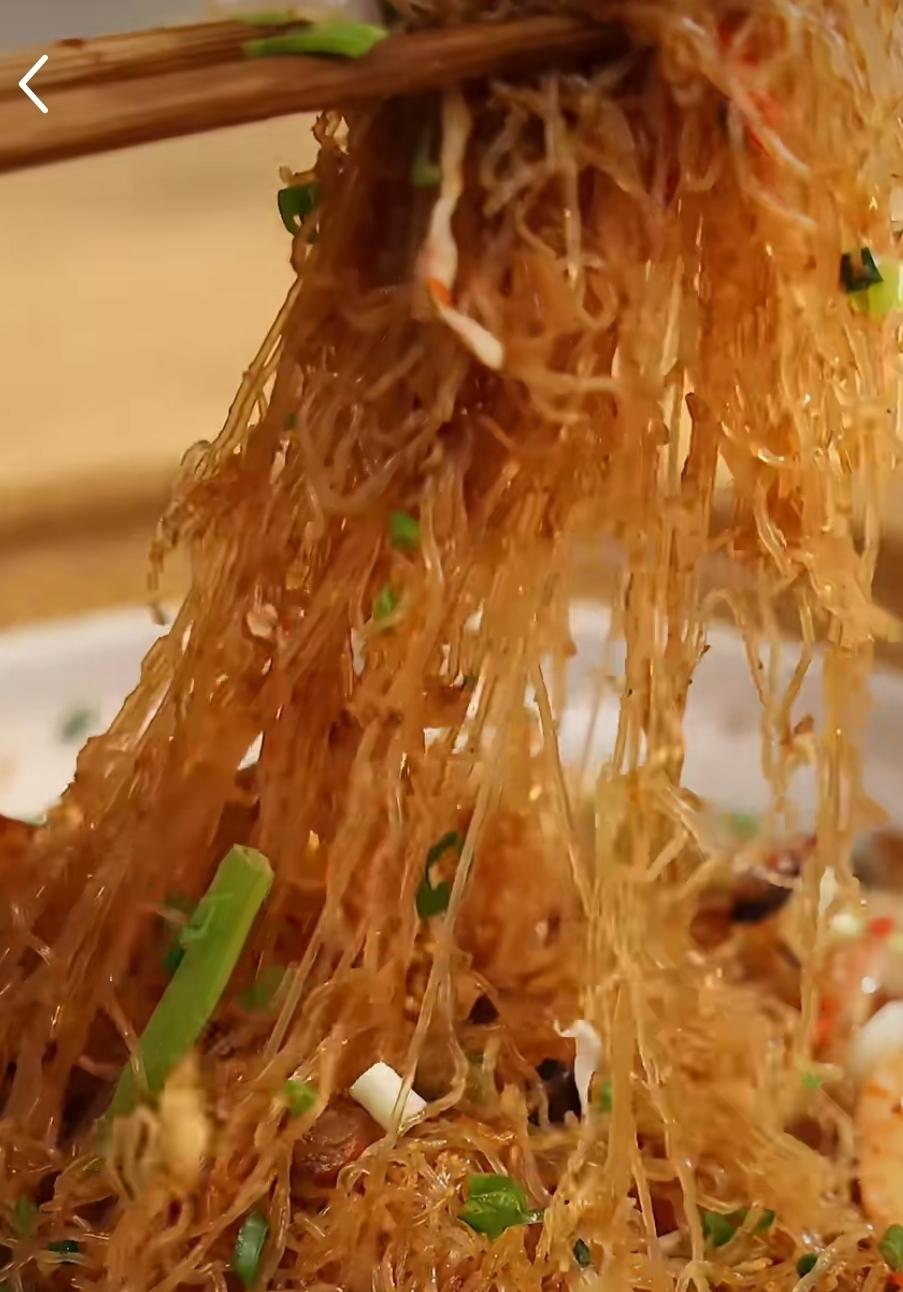 粉丝不粘不坨，凉了也不会翻硬的海皇粉丝煲