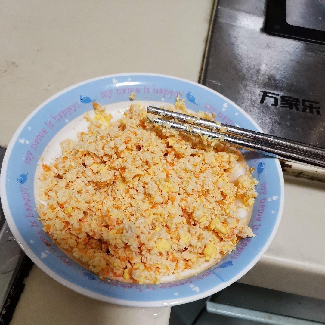 猫饭！猫吃的饭！