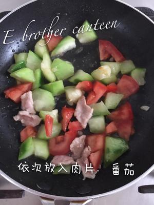 儿童餐 鲜蔬虾仁的做法 步骤3