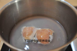 鸡丝香菇浓汤的做法 步骤3