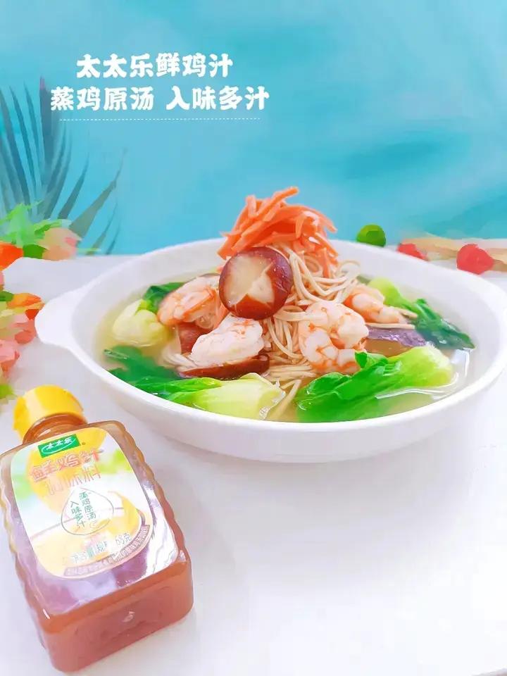 大煮干丝