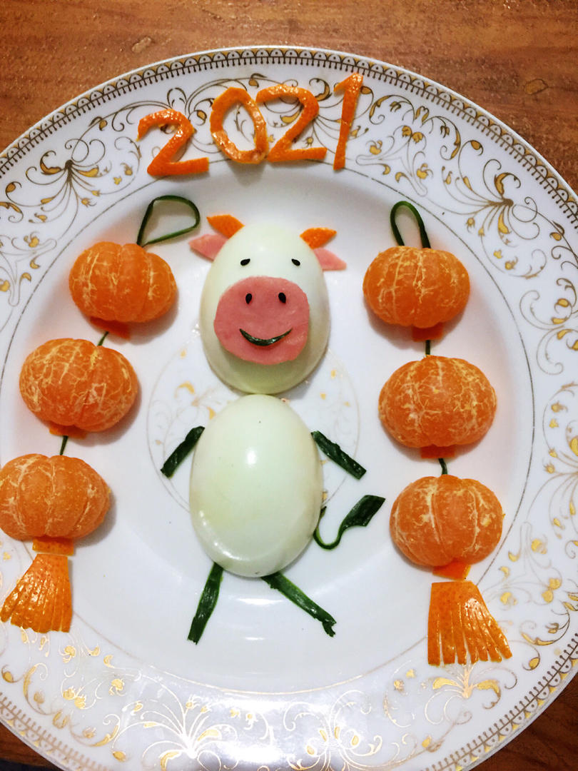 2021🐮元旦快乐