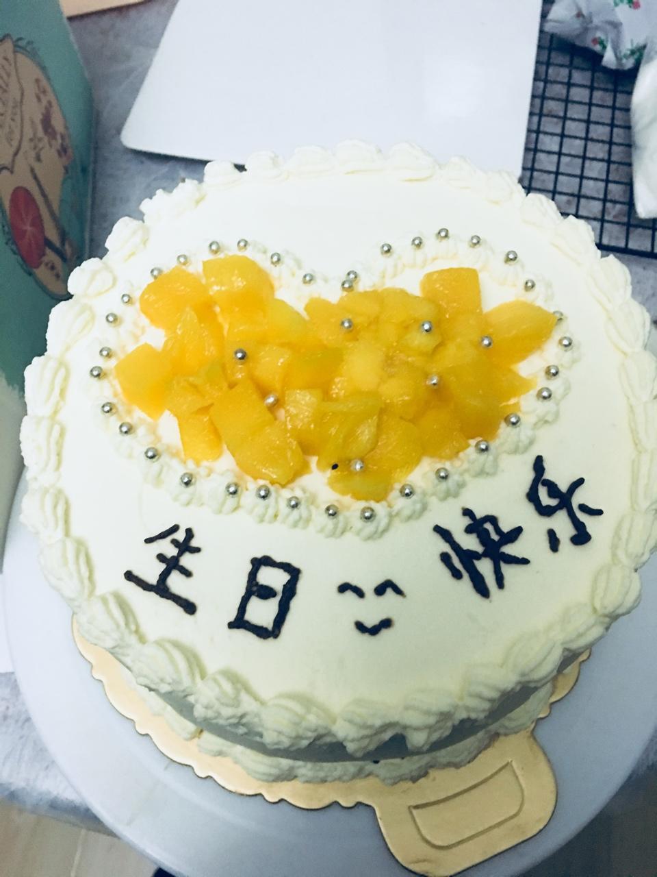 八寸生日蛋糕