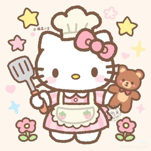 草莓甜Kitty